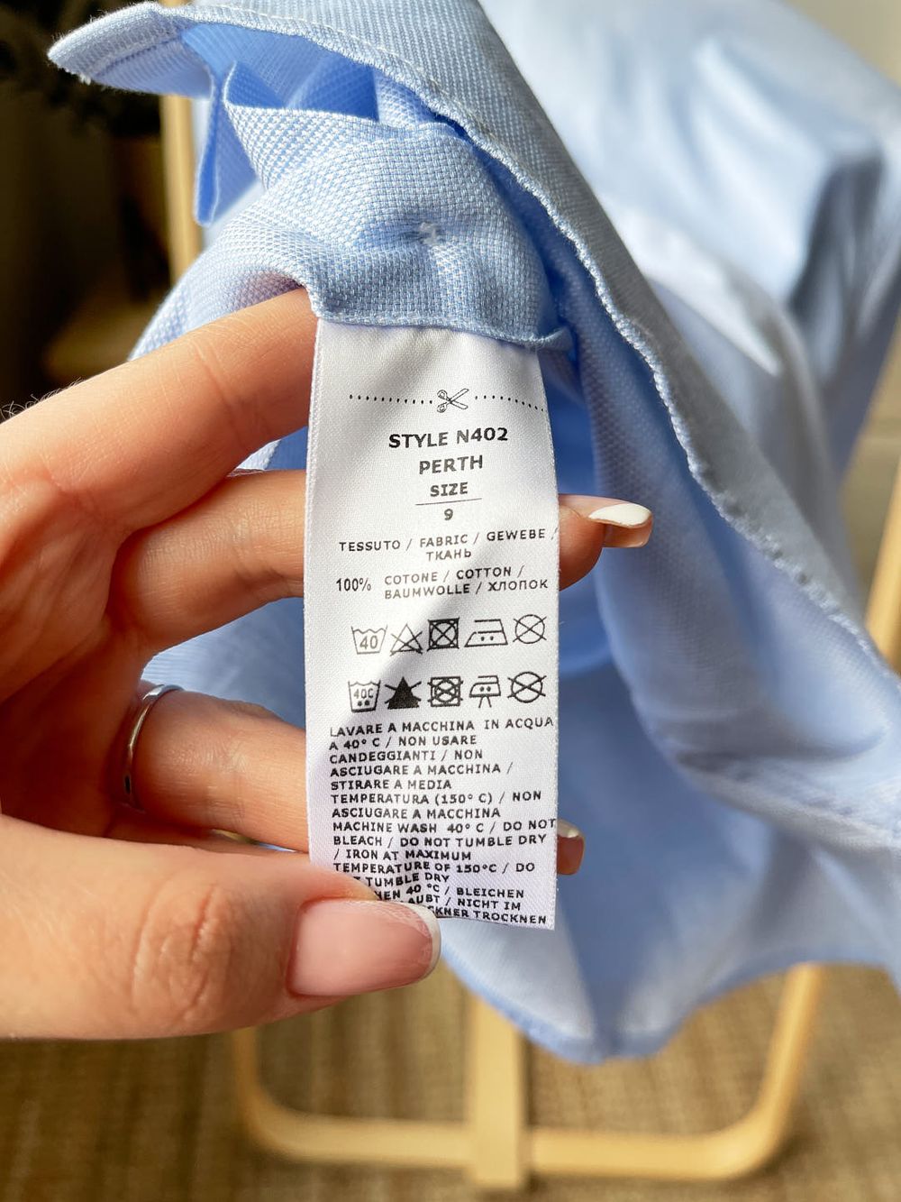 Рубашка Dal Lago