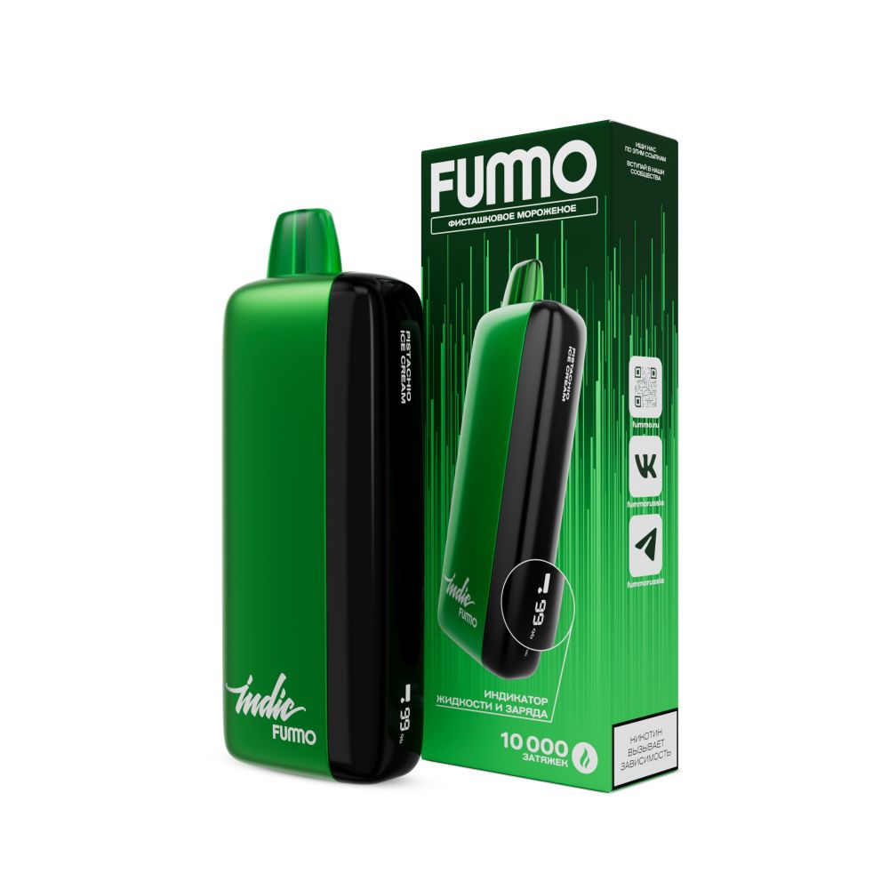 Fummo Indic 10000 - Фисташковое Мороженое