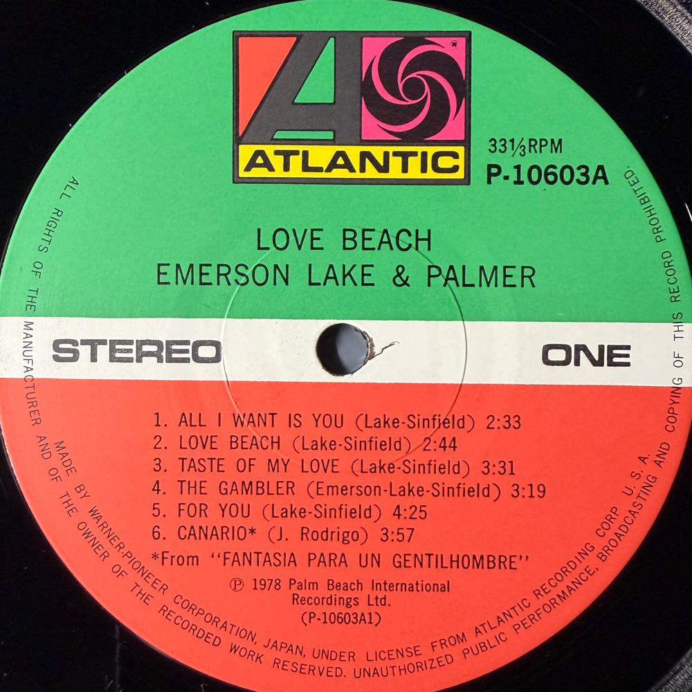 Emerson, Lake & Palmer - Love Beach (Япония 1978г.)
