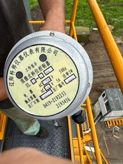 Датчик уровня каменных материалов