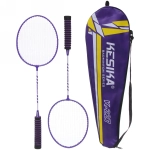 Бадминтон в наборе K-227, 3 предмета: 2 металлические ракетки 65 см, чехол (фиолетовый)