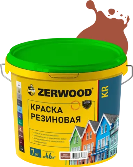 ZERWOOD KR Краска резиновая Красно-коричневая (RAL 8004) 7кг (ИжСинтез)