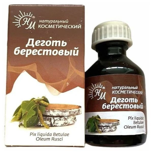 Деготь берестовый косметический 30 мл