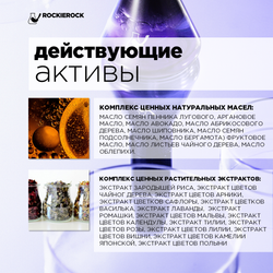 СЫВОРОТКА (МАСЛО) ДЛЯ ЛИЦА ОМОЛАЖИВАЮЩАЯ/ KAGUYA FACIAL OIL/ 50 мл