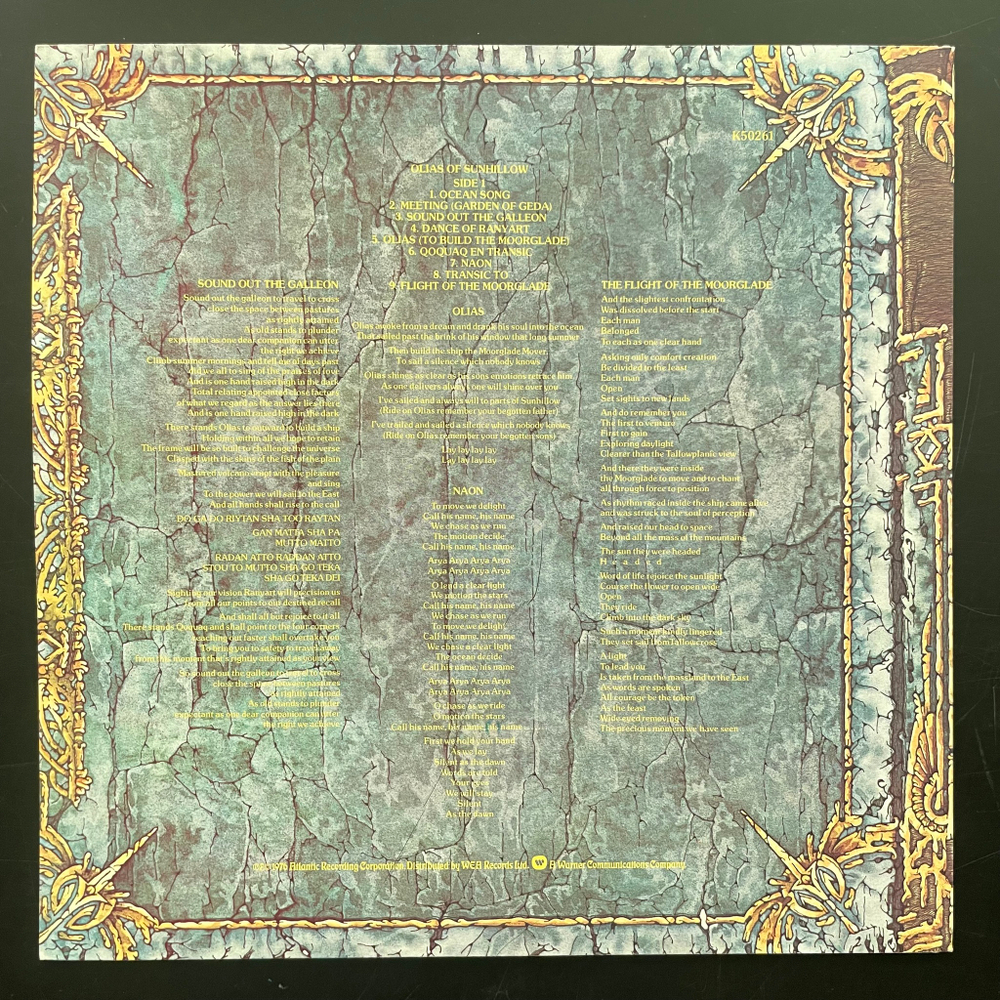 Jon Anderson ‎– Olias Of Sunhillow (Англия 1976г.)