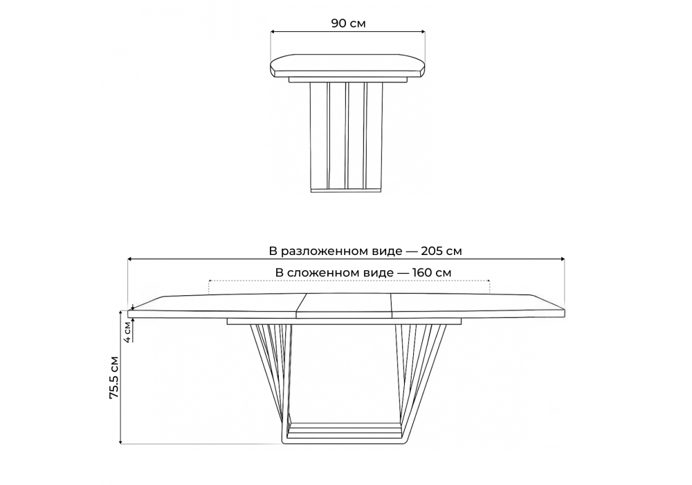 Стол деревянный Woodville Эудес 160(205)х90 сабия, черный, ножки черные