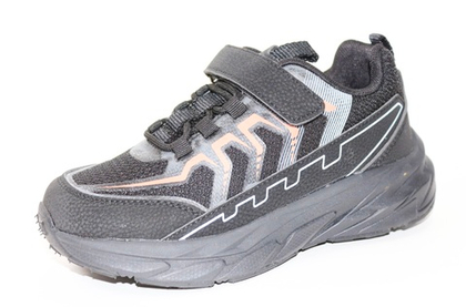 Кроссовки детские демисезонные Песня 9 арт. SHL2664-1