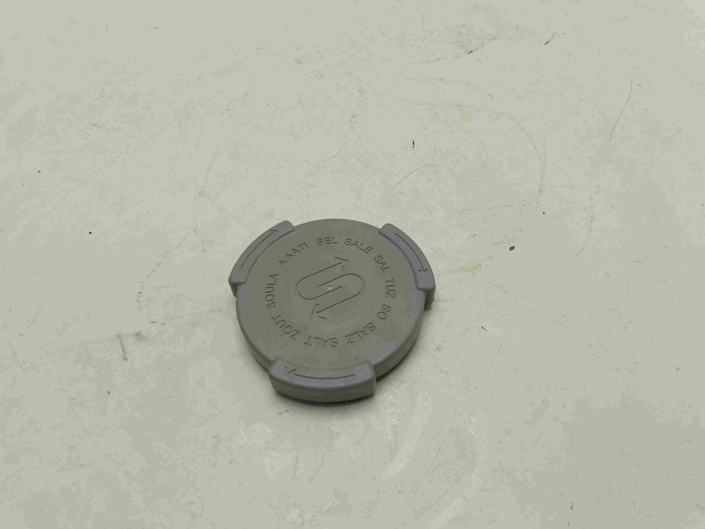 SMV24AX01R/48 ктп25 Крышка бачка для соли для посудомоечной машины Bosch 5235301 б/у