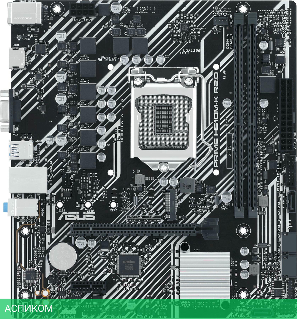 Материнская плата ASUS Prime H510M-K R2.0 DDR4