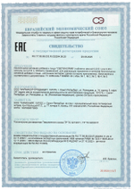 Светинорм N60 (БАД)