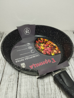 Сковорода 280/70мм АП Гранит съемная ручка с2853аг