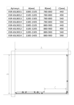 Душевой уголок Слим 8мм (Slim 8mm) Vincea VSR-6SL9012CL, 1200*900, хром, стекло прозрачное