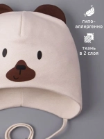 Шапка для детей с ушками на осень