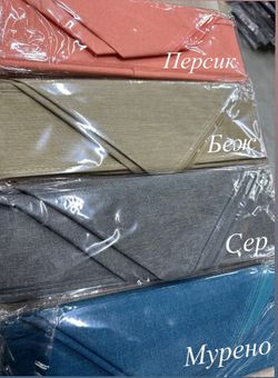 Органайзер ЯЧЕЙКА БЮСТ 7яч ЛИКВИ!