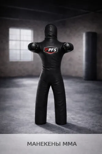 Манекены ММА