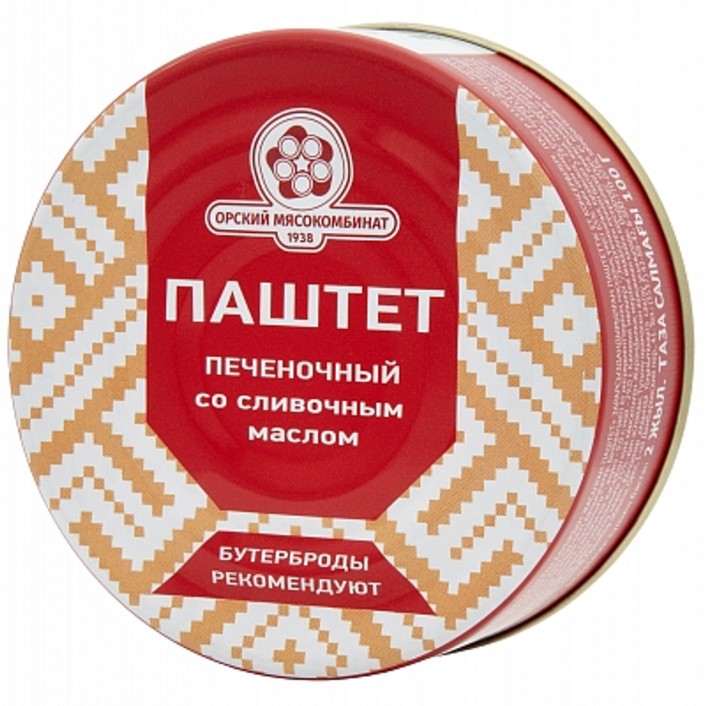 "            Паштет Печеночный со слив.маслом "" ОМК 100гр/20"