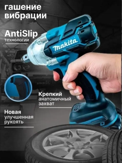 Дрель-шуруповерт 188v бесщеточный / гайковерт аккумуляторный бесщеточный / винтоверт аккумуляторный , 2 АКБ Li-ion, 6.0 Ач, 3в1