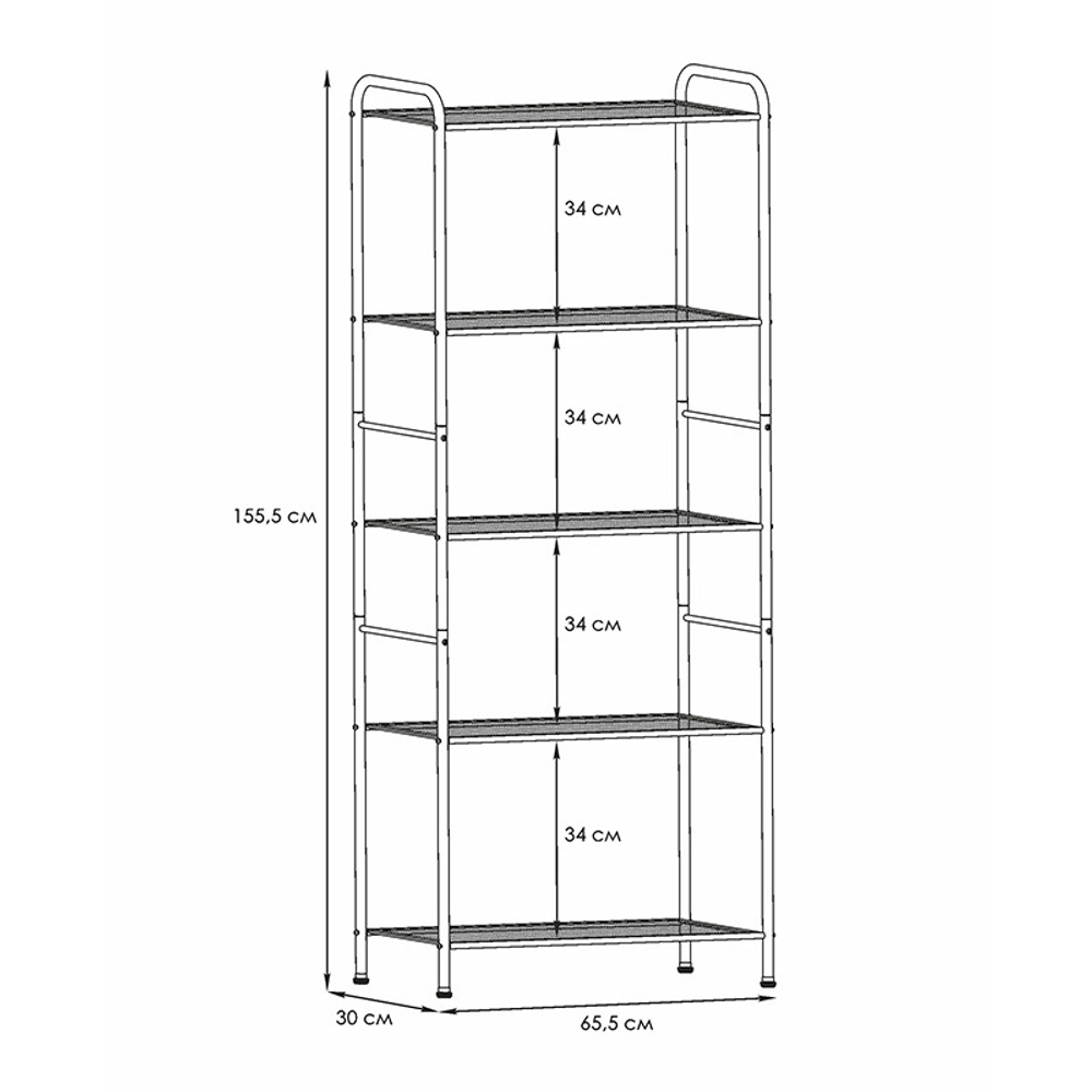 СТЕЛЛАЖ ВАЛЕНСИЯ 25 БЕЛЫЙ