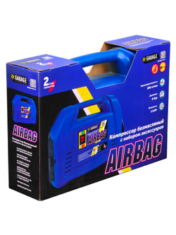 Компрессор безмасляный Garage AIRBAG