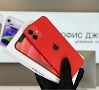 iPhone 12 128 ГБ б/у