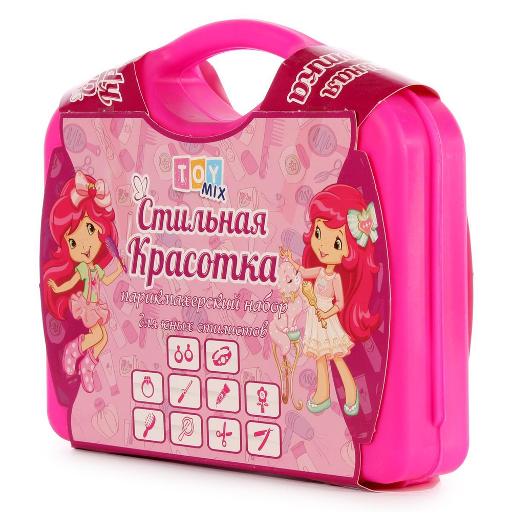 Набор парикмахера Модель КМР 225