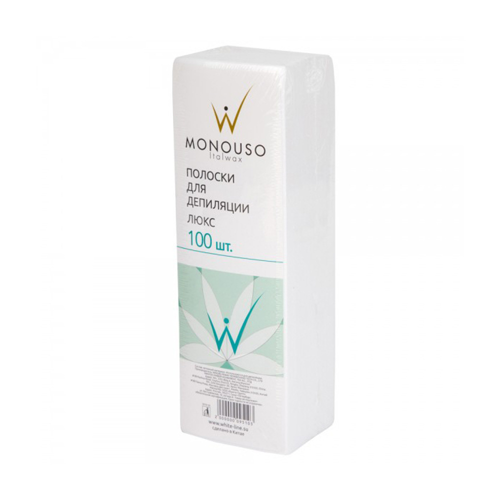 Полоска для депиляции ITALWAX Люкс 7*20 см 100 шт