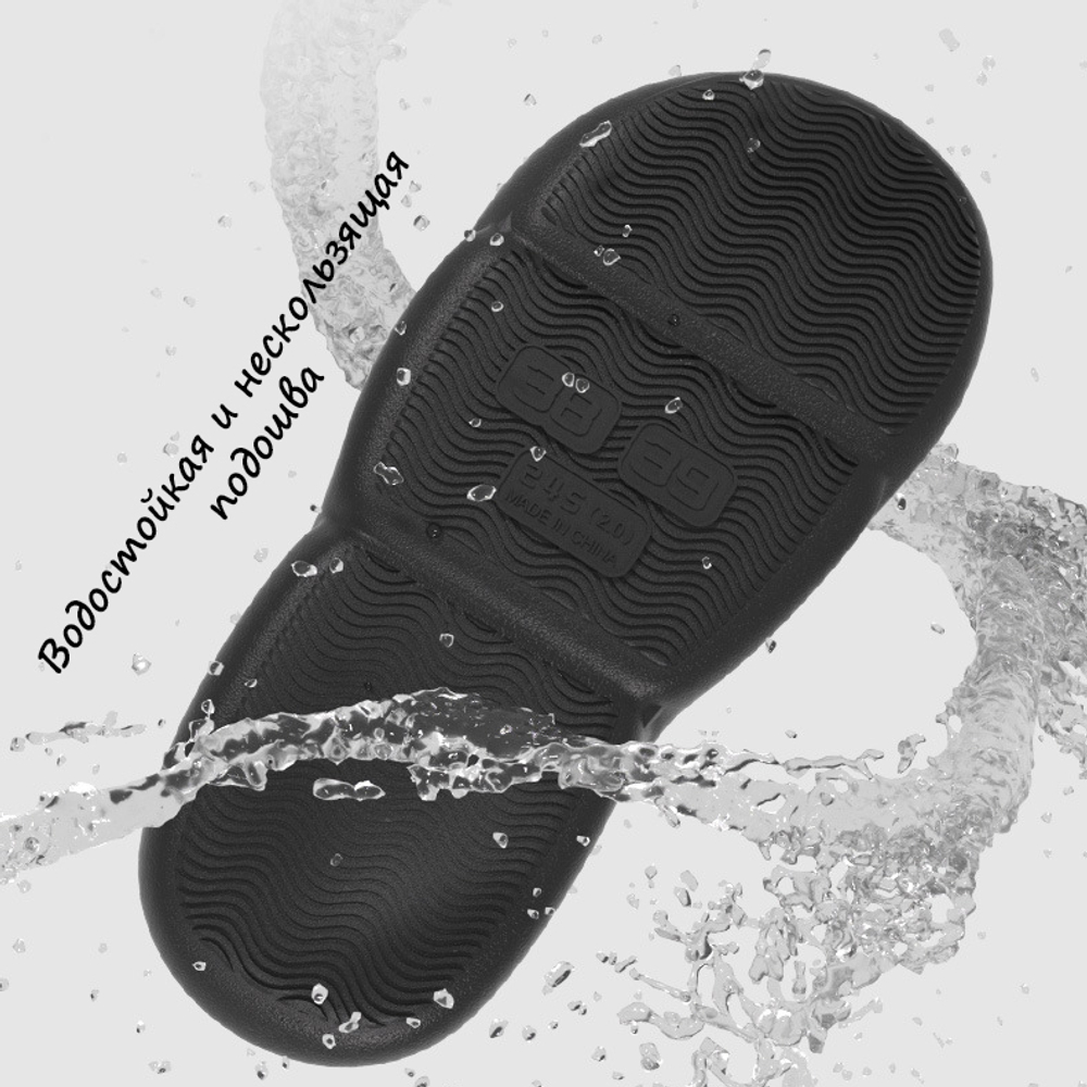 Галоши Paul Frank Galoshes (Green)