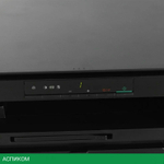 МФУ Canon MF3010 (5252B007)