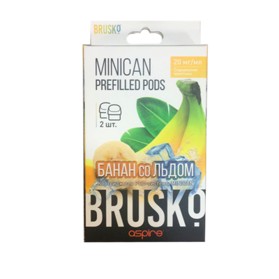 Картридж BRUSKO MINICAN Prefilled