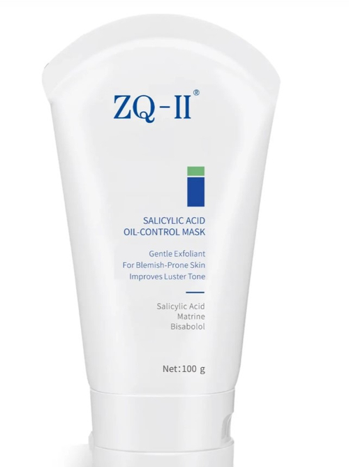 Маска для жирной и проблемной кожи с салициловой кислотой |Salicylic Acid Oil-Control Mask, 100 гр