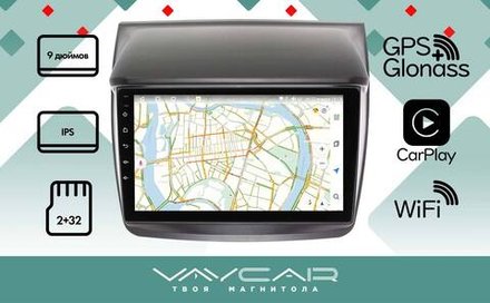 Магнитола для Mitsubishi Pajero Sport 2006-2016 - Vaycar VA47P-0094 на Android 13, 8-ядер, 2Гб-32Гб, 4G SIM-слот