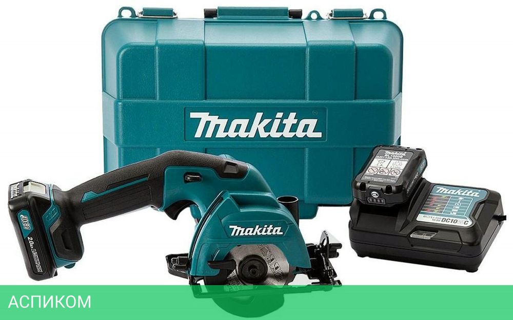 Дисковая (циркулярная) пила Makita HS301DWAE с 2-мя АКБ 2 Ah