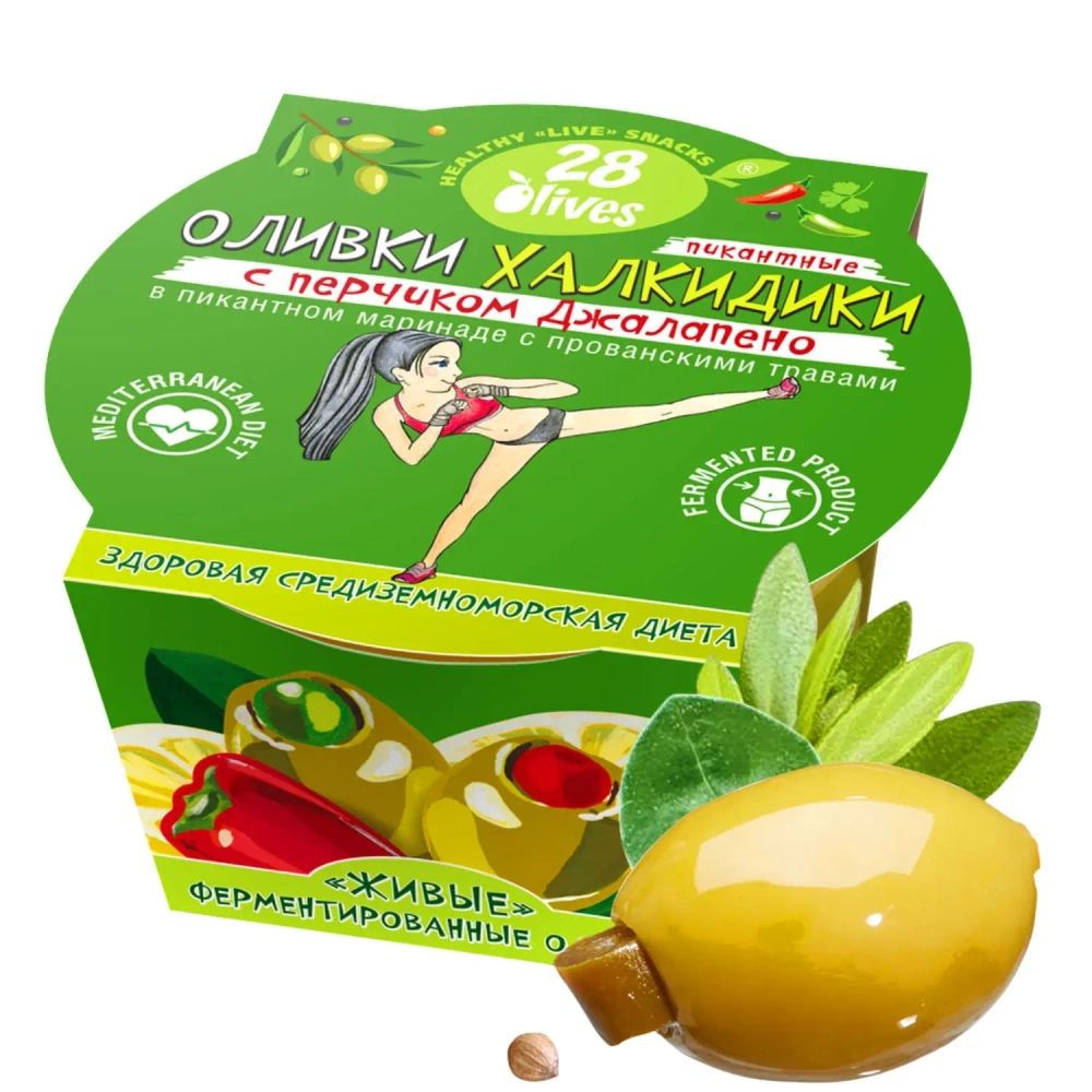 Оливки Халкидики с перчиком Джалапено в маринаде с прованскими травами 28Olives, 150 г, упаковка с оливкой