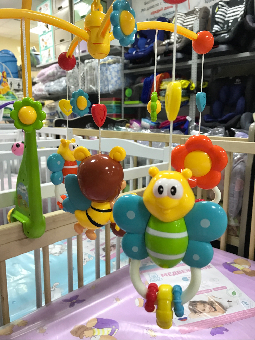 939488 /Мультифункциональный мобиль "Волшебная полянка"