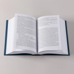 Вечная мерзлота