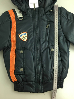 Куртка ФАНТАЗЕРЫ 3 года, новая