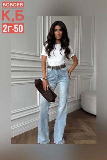 Топ 50347397 Fabrika