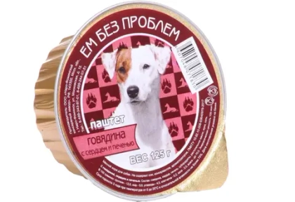 ЕМ БЕЗ ПРОБЛЕМ Паштет для взрослых собак с говядиной сердцем и печенью, 125 г