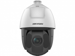 DS-2DE5432IW-AE/T5  IP-камера c ИК-подсветкой до 150 м