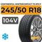 Continental WinterContact TS 870 P 245/50 R18 104V XL