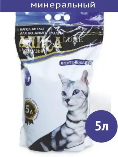 Наполнитель впитывающий для кошек 5 л