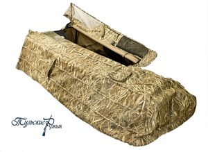 Засидки и лабазы