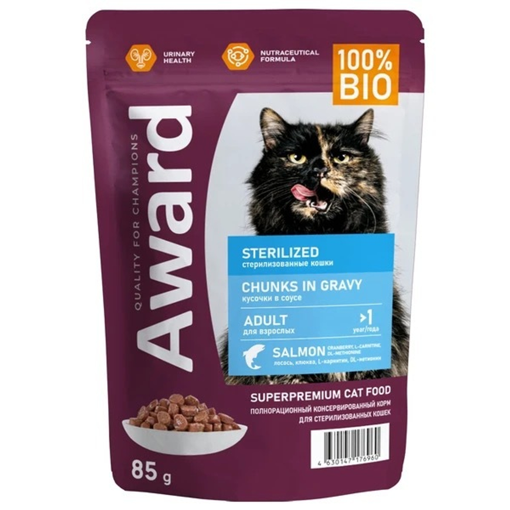 Award пауч для стерилизованных кошек 85гр кусочки в соусе с лососем