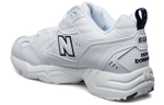 Кроссовки New Balance Nb 608 D