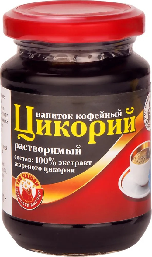 Цикорий растворимый 200гр. банка/стекло Еремеевское