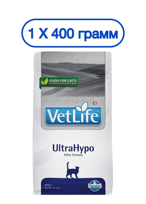 Farmina Vet Life Cat Ultra Hypo Сухой диетический корм для кошек при пищевой алергии, 400 г