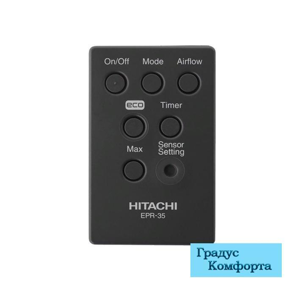 Увлажнители воздуха Hitachi EP-A7000 RE