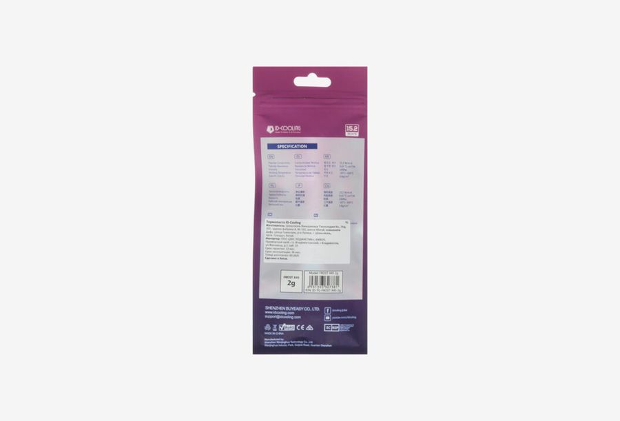 ID-COOLING FROST X45_0326709111012