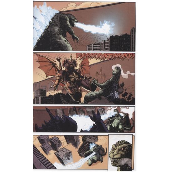 Годзилла. В аду