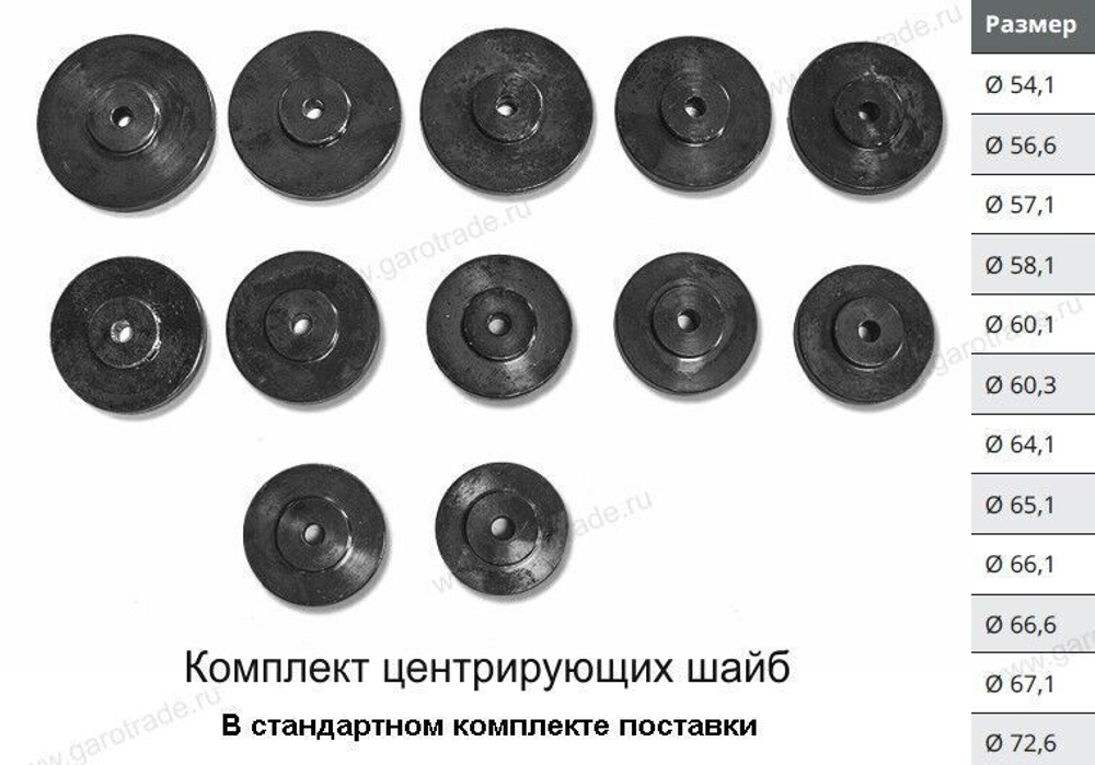 Стенд для правки литых дисков ФАВОРИТ-Премиум Сибек